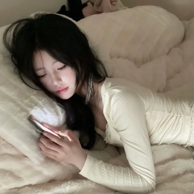 后来