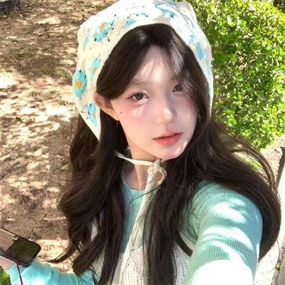 美丽至极